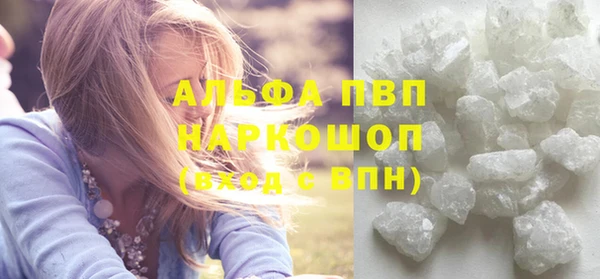 каннабис Михайловка