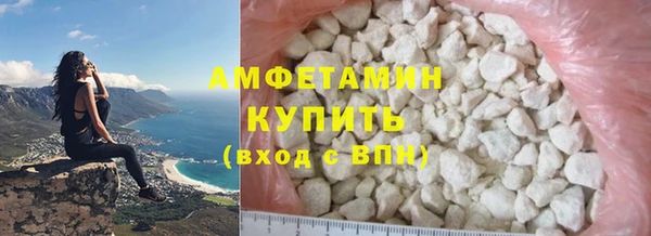 героин Абдулино