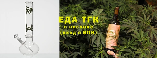 ALPHA-PVP Абинск