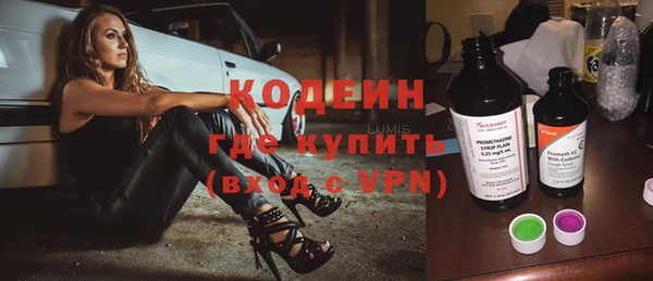 героин Абдулино