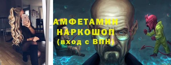 героин Абдулино