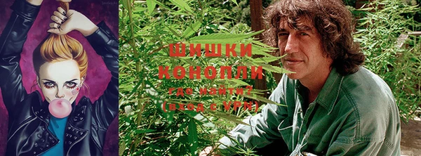 героин Абдулино