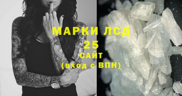 скорость Михайлов