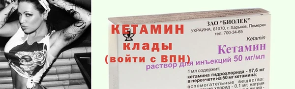 героин Абдулино