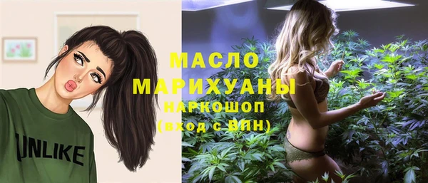 героин Абдулино