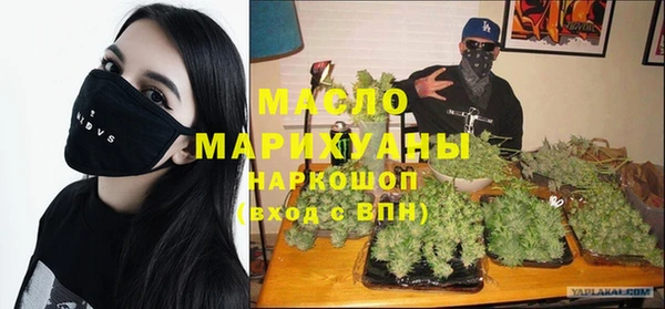 героин Абдулино