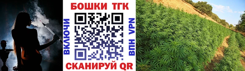 кракен рабочий сайт  Приволжский  Марихуана планчик 